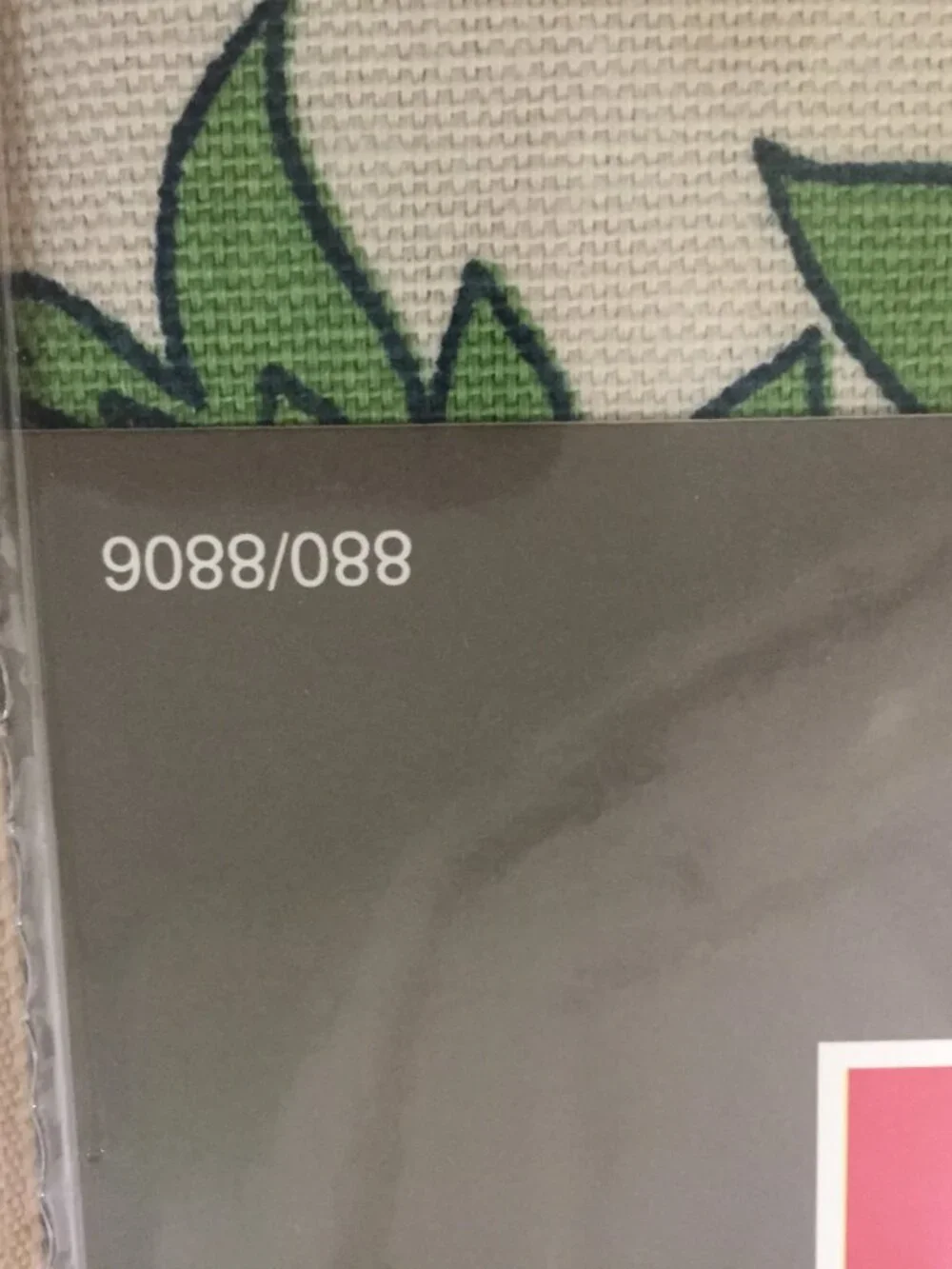 Pier One Imports Gardenia Paisley Curtains NIP 50 by 84 inches Pair 2 Panels NEW